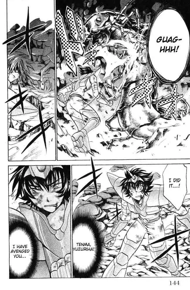 Saint Seiya - The Lost Canvas Chapter 58 16